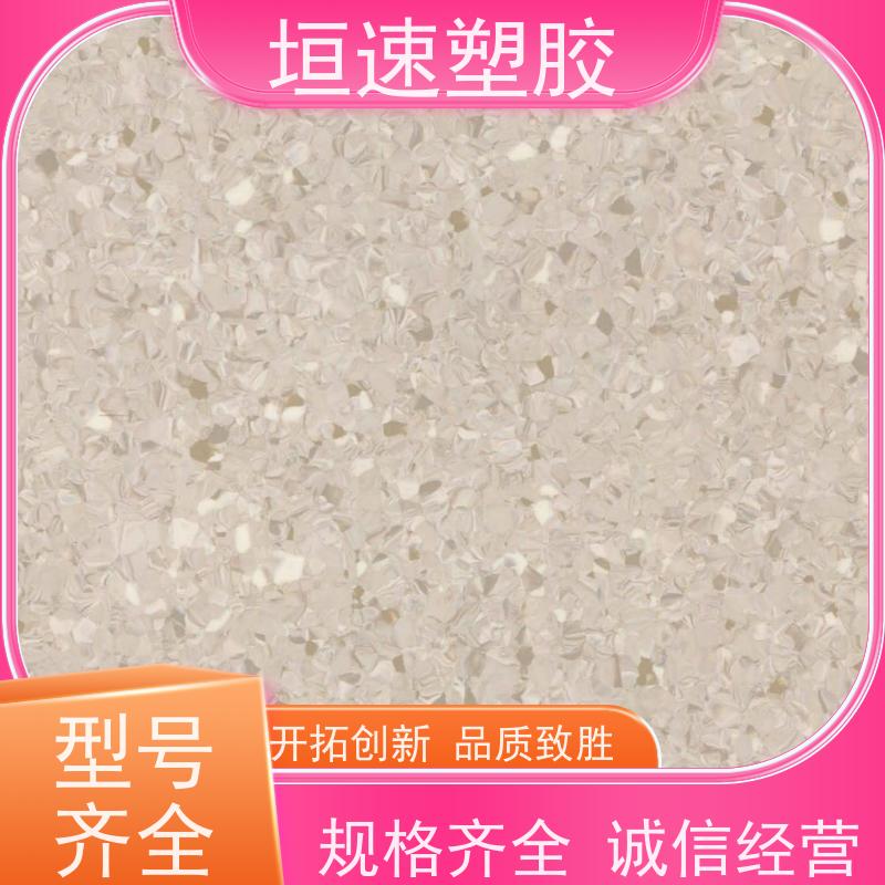 LGHausys spc石塑地板 健身房spc拼接地板不易老化 篮球场橡胶厂家