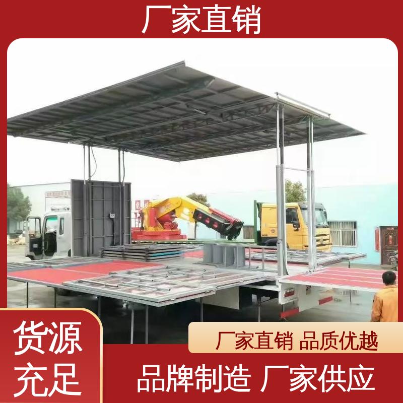 画面清晰 广告车 可根据需要定制 流动舞台车 福特