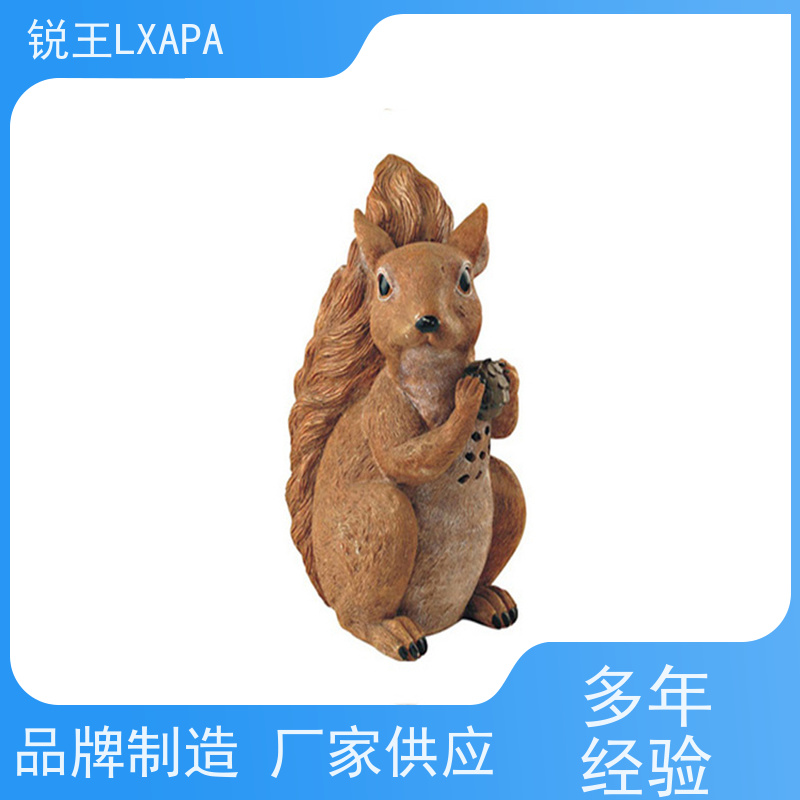 锐王LXAPA 同轴喇叭 背景音乐系统 户外扬声器设备