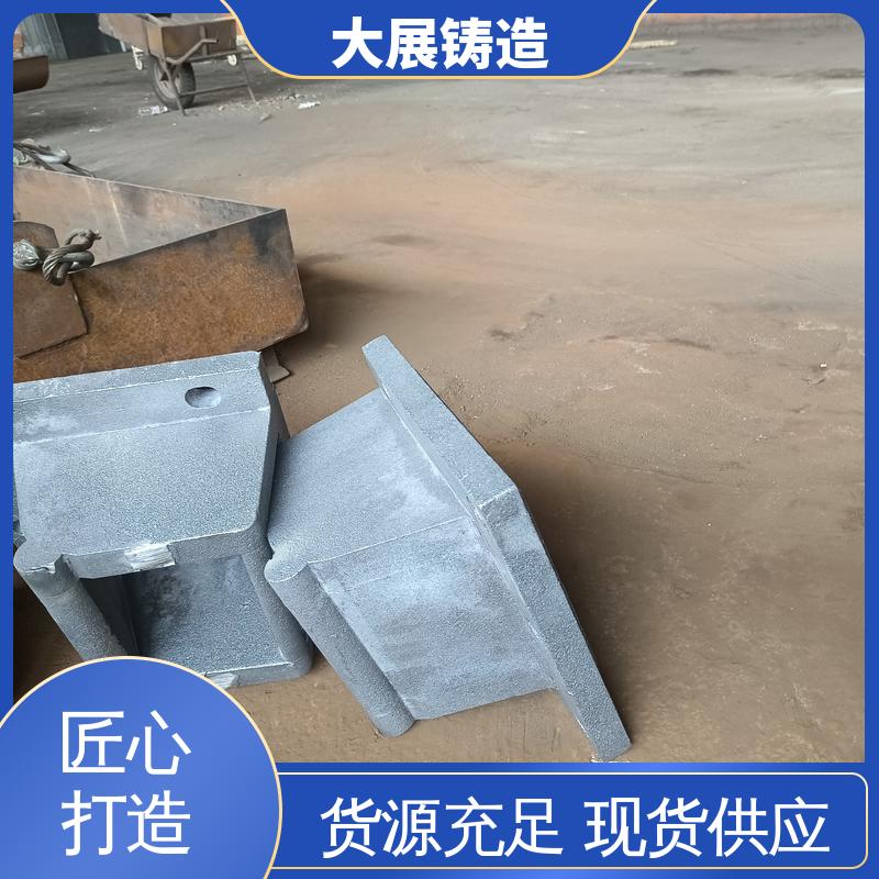 大展供应 数控机床床身铸件 翻砂铸造 灰铁配件 