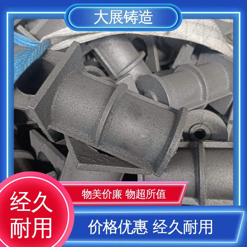 消失模铸件 翻砂 球墨覆膜砂工艺 一体式轴承座 大展铸造