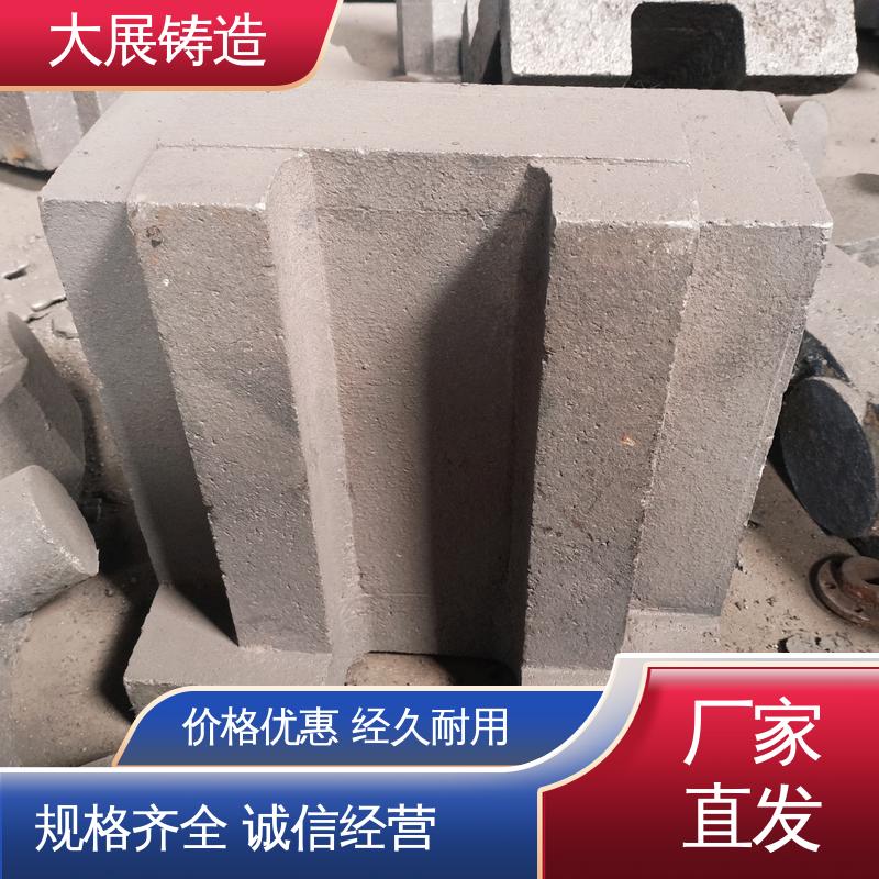 大展铸造 压力机牌坊 铸钢件瓦座瓦盖 导轨压板