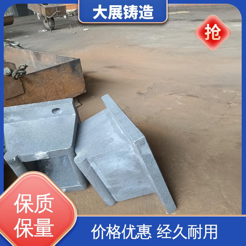 铸造厂家 HT250热处理高频淬火 优良的减震性 灰口铸铁 大展供应