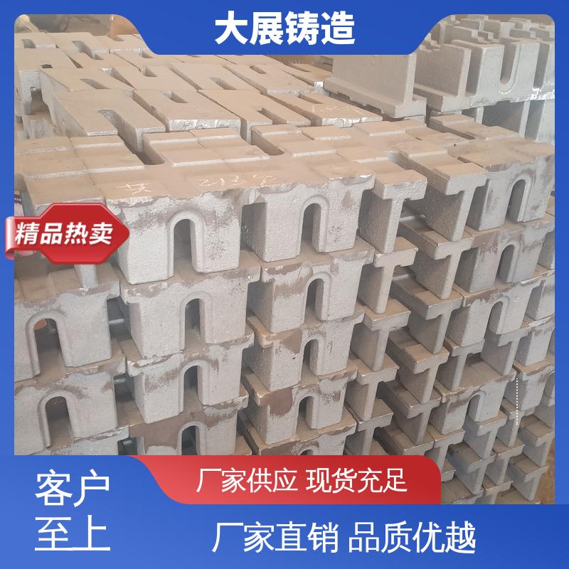 楔形 调整打孔 Q235机床调平用 等高垫铁 大展铸造