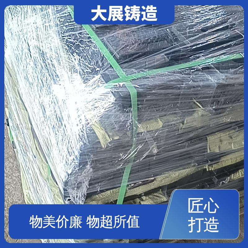 大展铸造 钢制 可来图定制 异形垫铁 调整螺丝调节