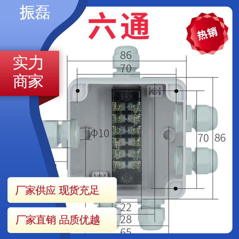 振磊 管螺纹可定制 吊盖通 防爆三通接线盒 BAH系列