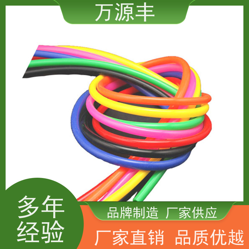 万源丰科技 EVA脚垫 硅胶套 硅橡胶制品定制 开模加工定做