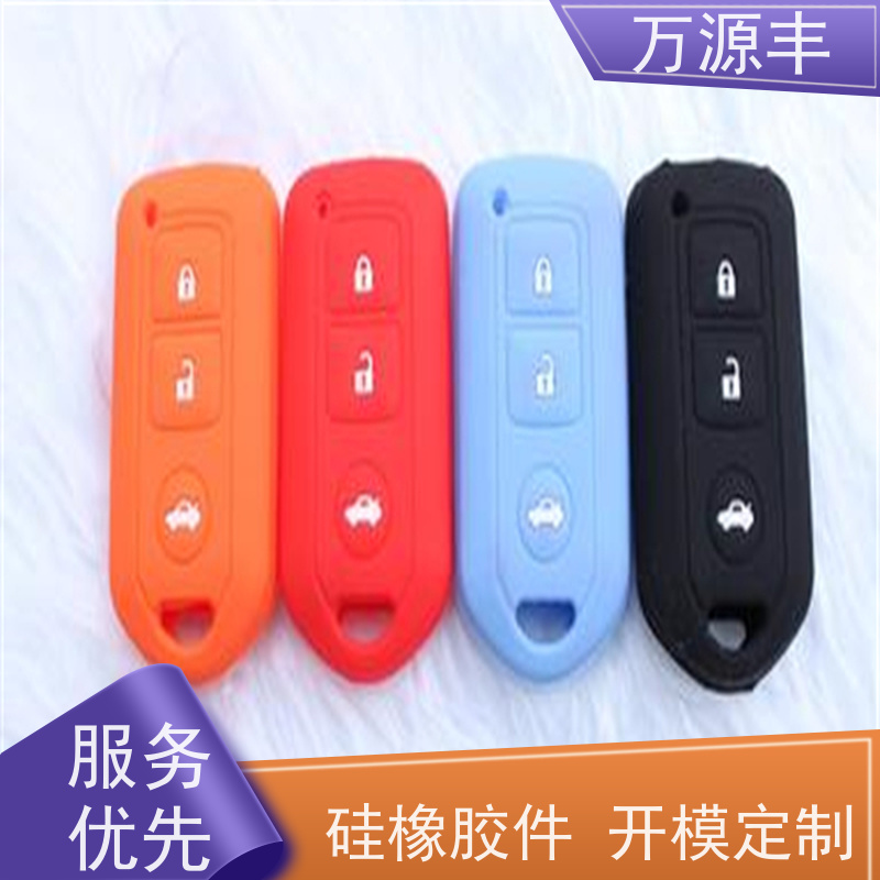 万源丰科技 导电硅胶 硅橡胶制品定做 源头工厂