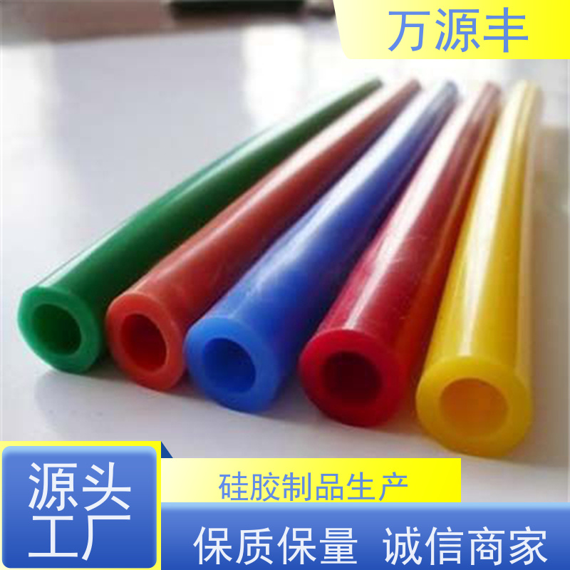 万源丰科技 硅胶洗脸刷 硅橡胶制品定制 设备齐全 欢迎验厂