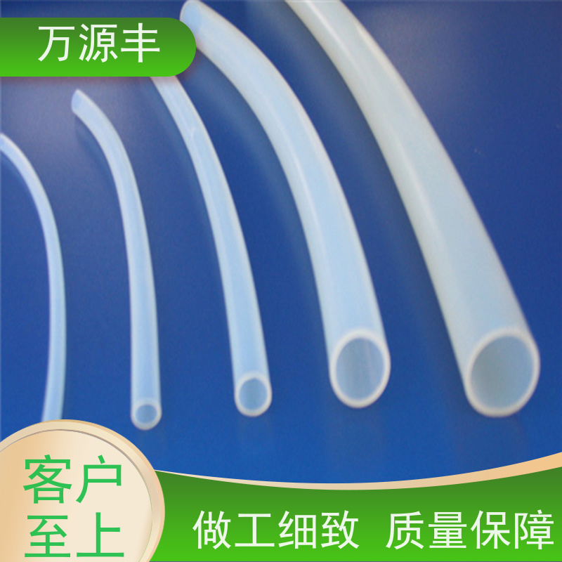 万源丰科技 硅胶油压 硅橡胶制品定做 厂家供应