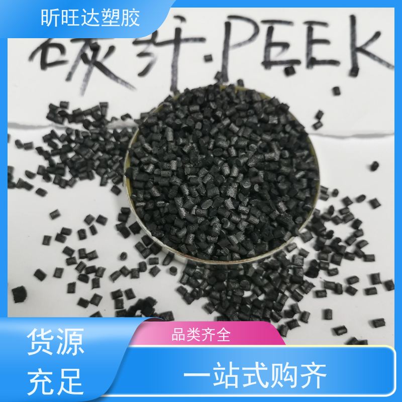 日本APEL光電比色計光电检测器透射光的强度AP-120