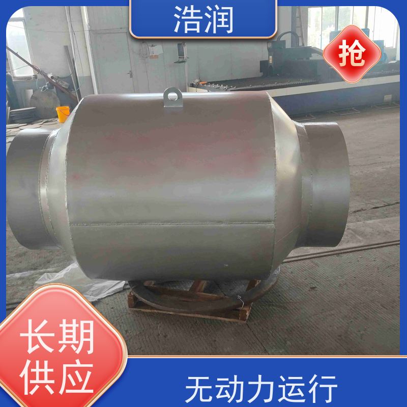 浩润不锈钢管中型止回阀无动力运行货源充足