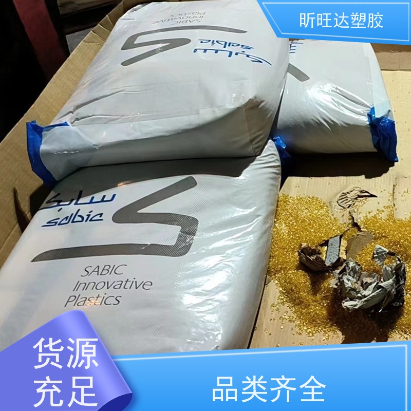 HDPE LP500210 利安德巴塞尔 硬包装 工业应用塑胶原料