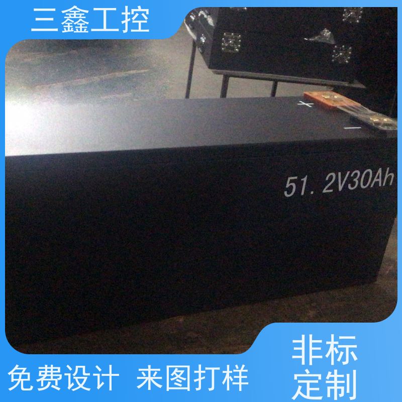 深 圳三鑫4U工控机箱 室外机柜 OEM/ODM定制方案 免费打样