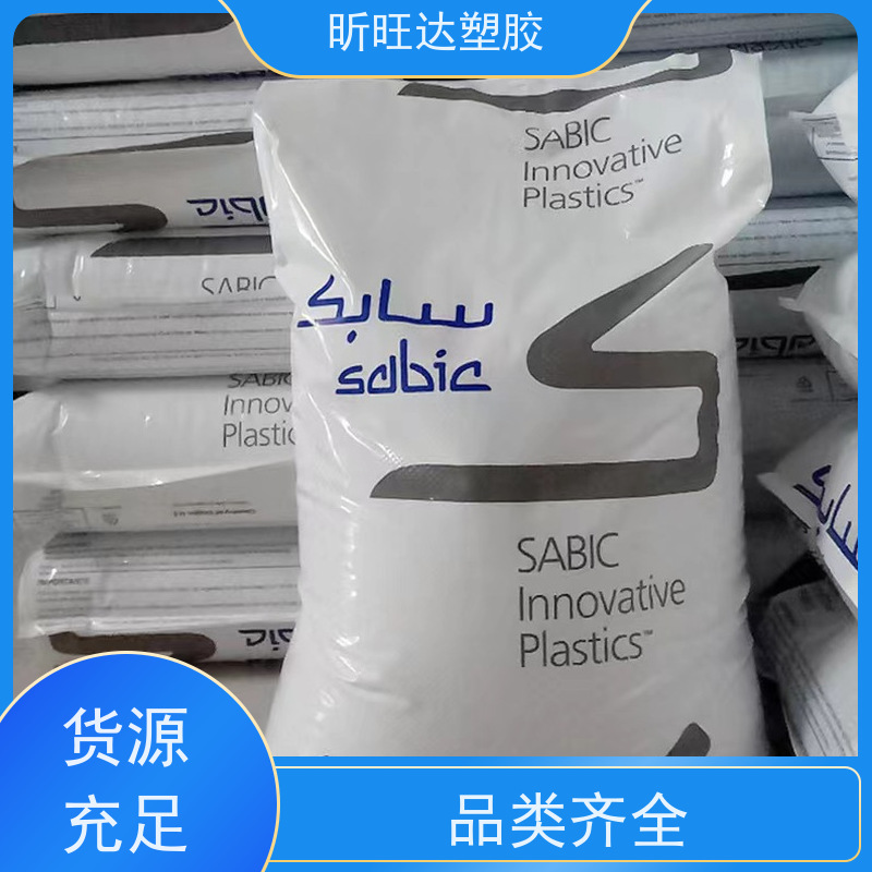 注塑级COC 8007X10美国泰科纳 挤出级 耐化学 透明
