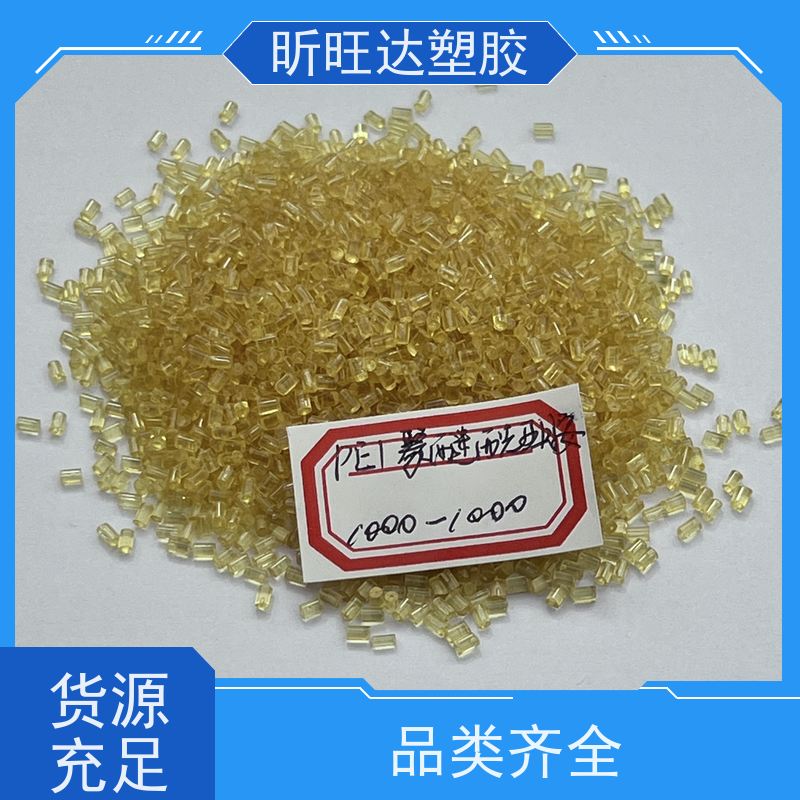 PEEK 英国威格斯450GL30 450FC30（碳纤+石墨+PTFE) 耐水解耐磨