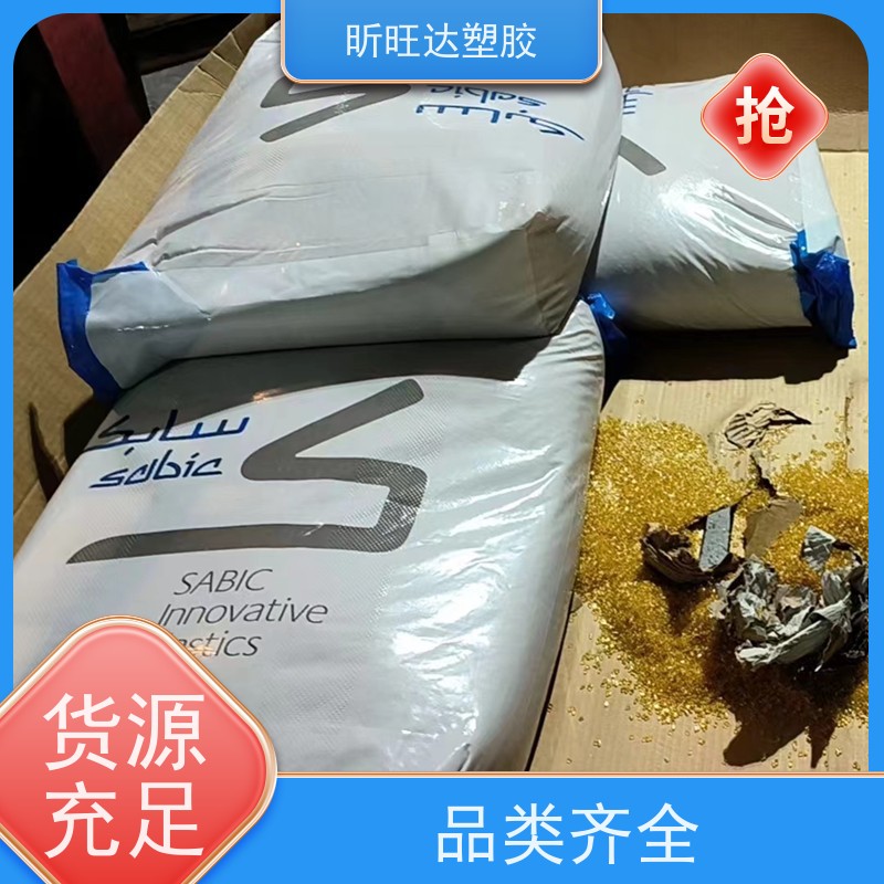 塞拉尼斯 PPS MT9140L4 医疗领域的非特定食品应用无动物源性成分