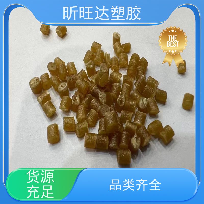 线性聚乙烯树脂 石化 PE-L M2750 超高流动 LLDPE物性表 塑胶原料