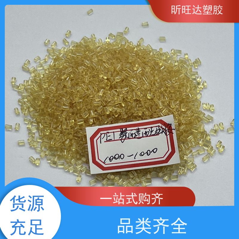 EVA 美国杜邦 40W 高流动 透明级 热稳定性 挤出级 增韧 食品级