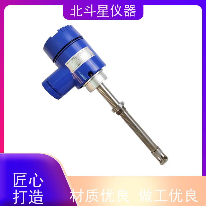 北斗星仪器 工业级全自动 氨水浓度测量仪 安装方式