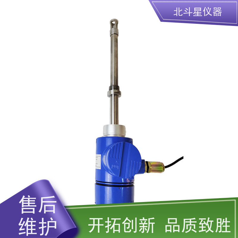 北斗星仪器 化工行业 氨水浓度检测方法 设备规格