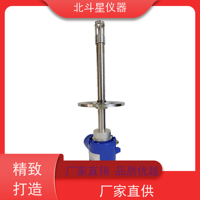 北斗星仪器 污水处理厂 氨水浓度测量仪 实拍图片 安全放心