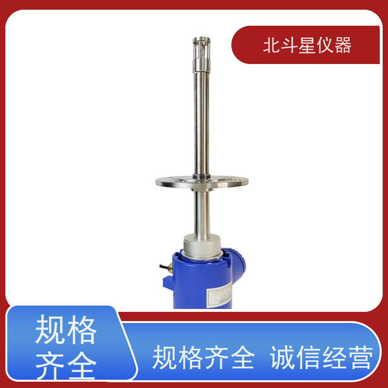 北斗星仪器 合成氨工艺 肥料生产 氨水浓度分析仪 设计原理