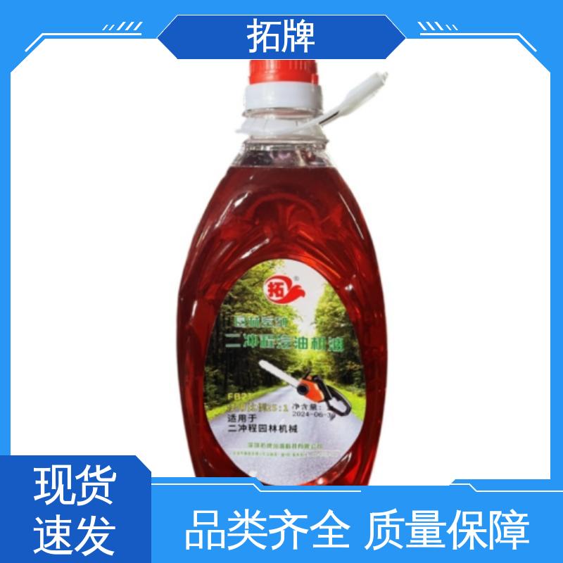  微耕机专用油SG 全合成柴机油 产品线齐全 拓牌