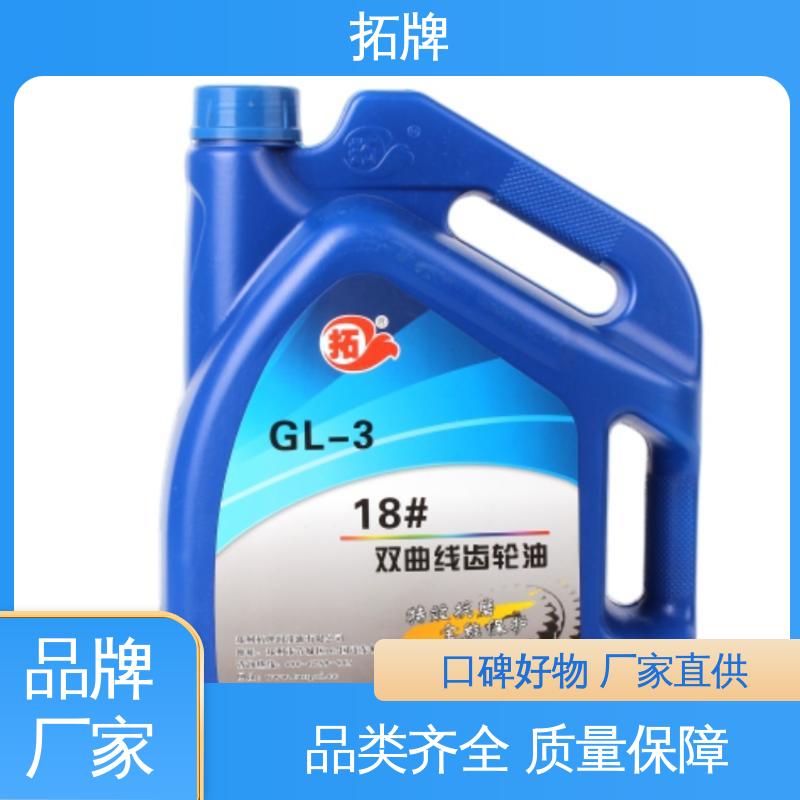 拓牌 车辆润滑油 合成汽油机油SL 现货全国可发