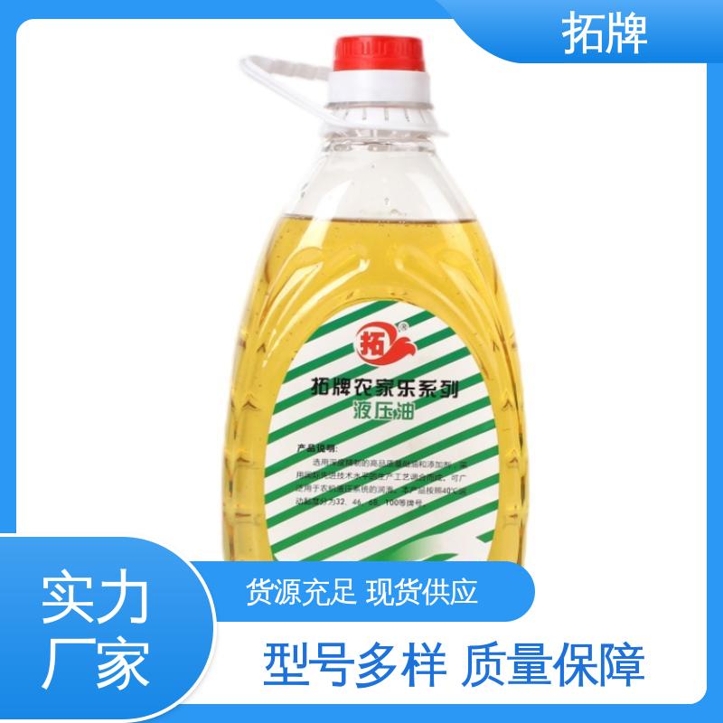拓牌 工程矿山机械车辆通用 实力厂家 高压耐磨润滑油