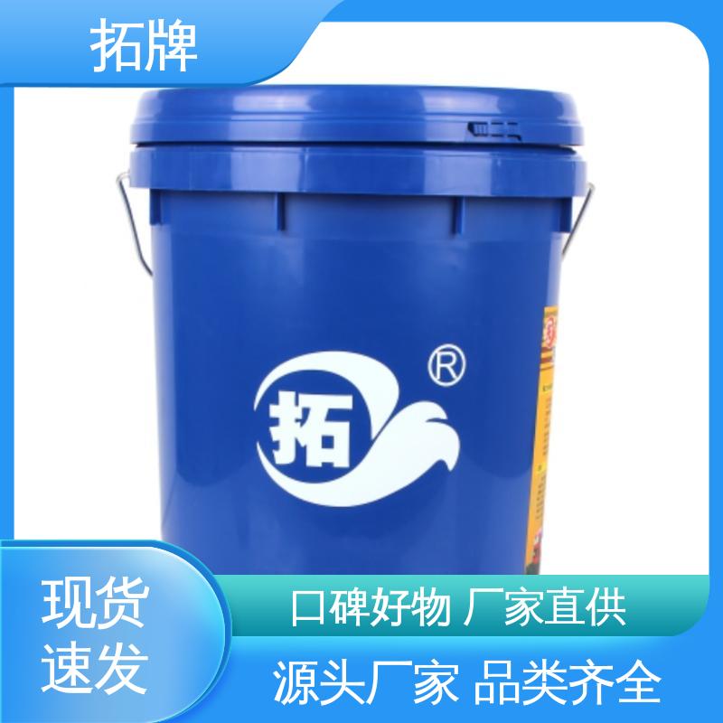  产品线齐全 抗磨高压液压油 工程矿山机械车辆通用 拓牌