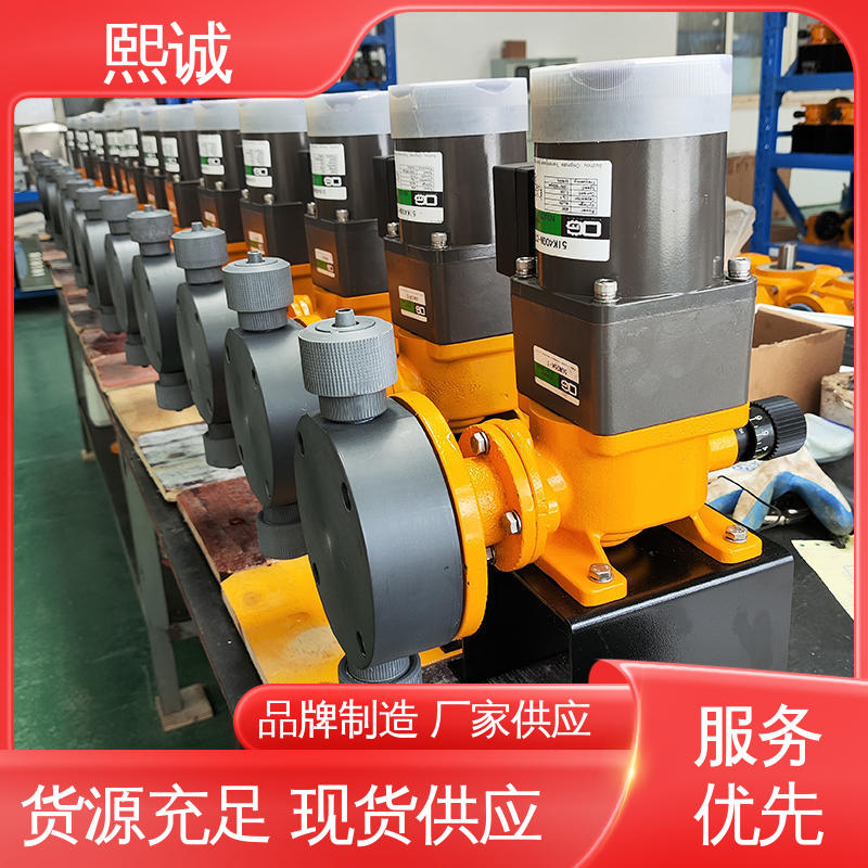熙诚 xc-wg-008 耐酸碱计量泵 一体化自动投加设备 ORP控制器