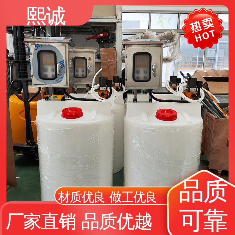 熙诚 xc-wg-008 耐酸碱计量泵 PAM全自动加药装置 ORP测试仪