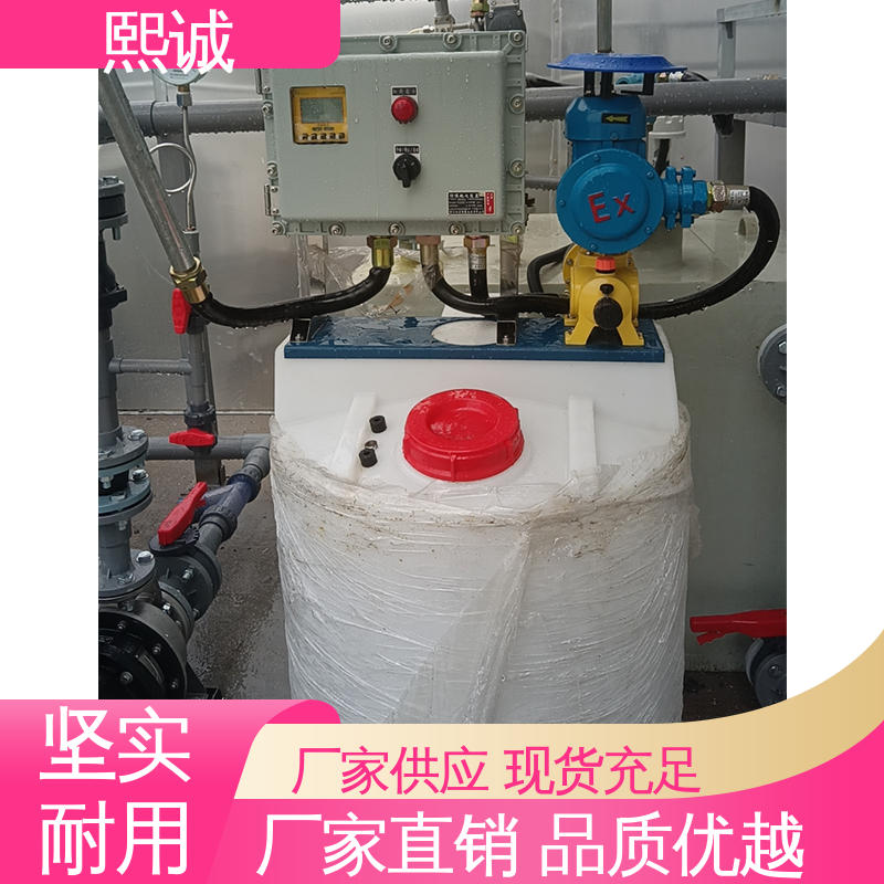熙诚 xc-wg-008 耐酸碱计量泵 冷却水加药设备 污水工业测试传感器