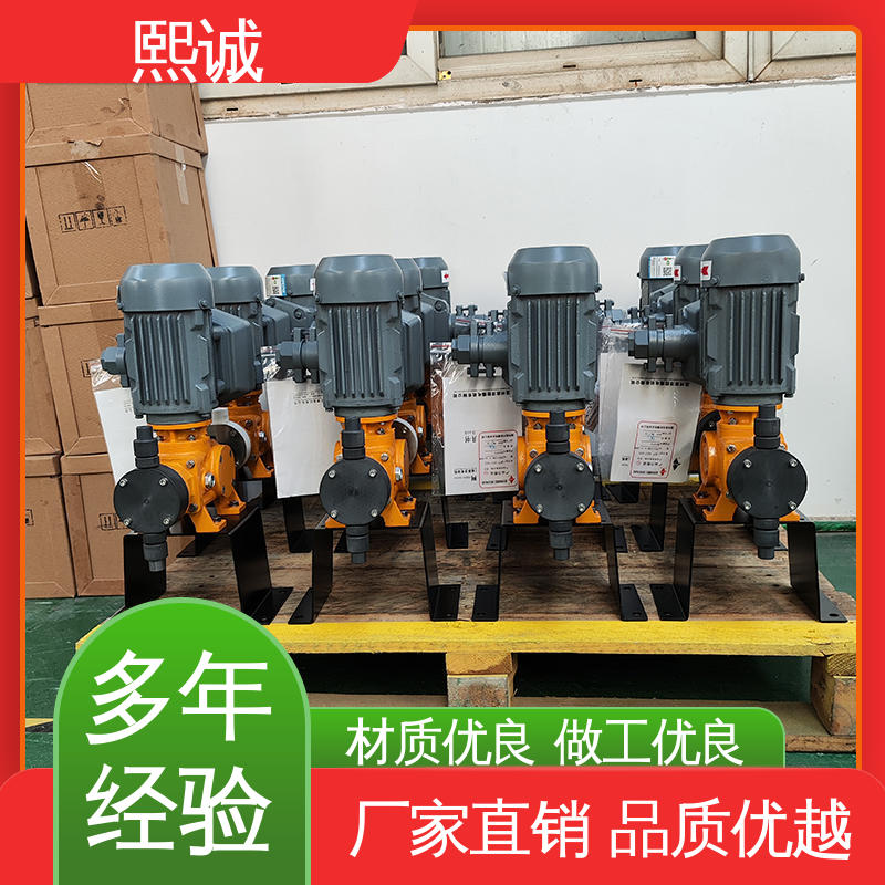 熙诚 xc-wg-008 耐酸碱计量泵 PH计自动投加系统 废水处理检测仪表