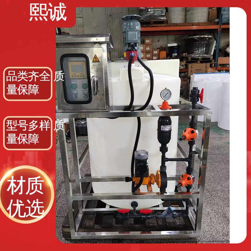 熙诚 xc-wg-008 耐酸碱计量泵 全自动撬装加药装置 工业PH计