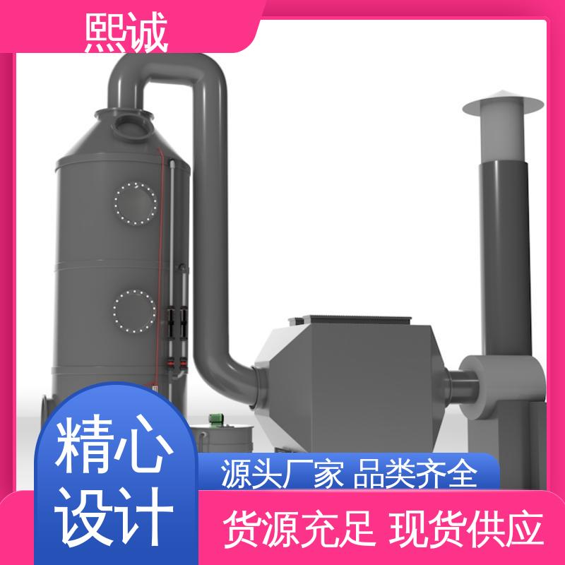 熙诚 xc-wg-008 耐酸碱计量泵 PH值自动投加系统 ORP测试仪