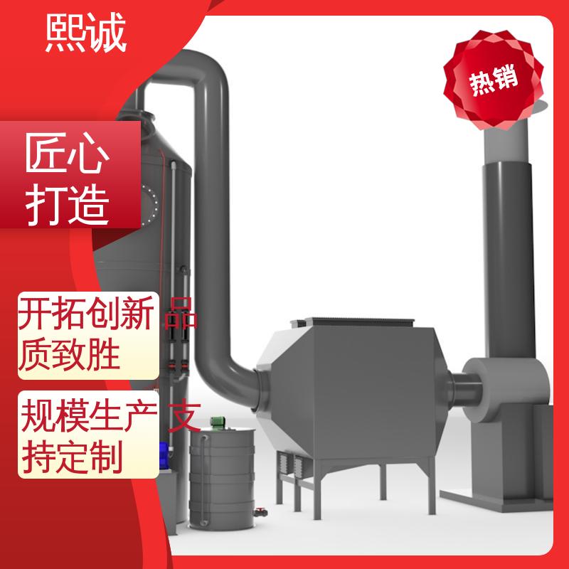 熙诚 xc-wg-008 耐酸碱计量泵 全自动药剂投加装置 ORP测试仪