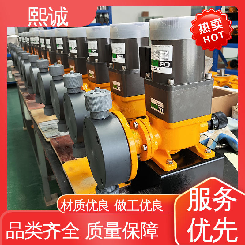 熙诚 xc-wg-008 耐酸碱计量泵 全自动药剂投加装置 PH在线监测