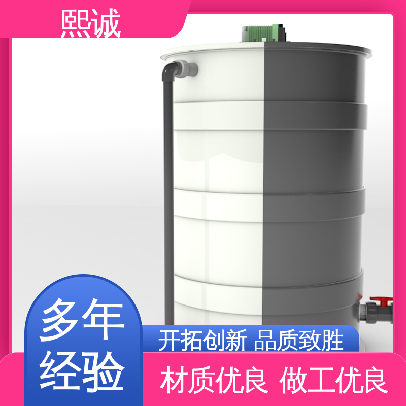 熙诚 xc-wg-008 耐酸碱计量泵 安装简单自动加药装置 PH在线酸度计