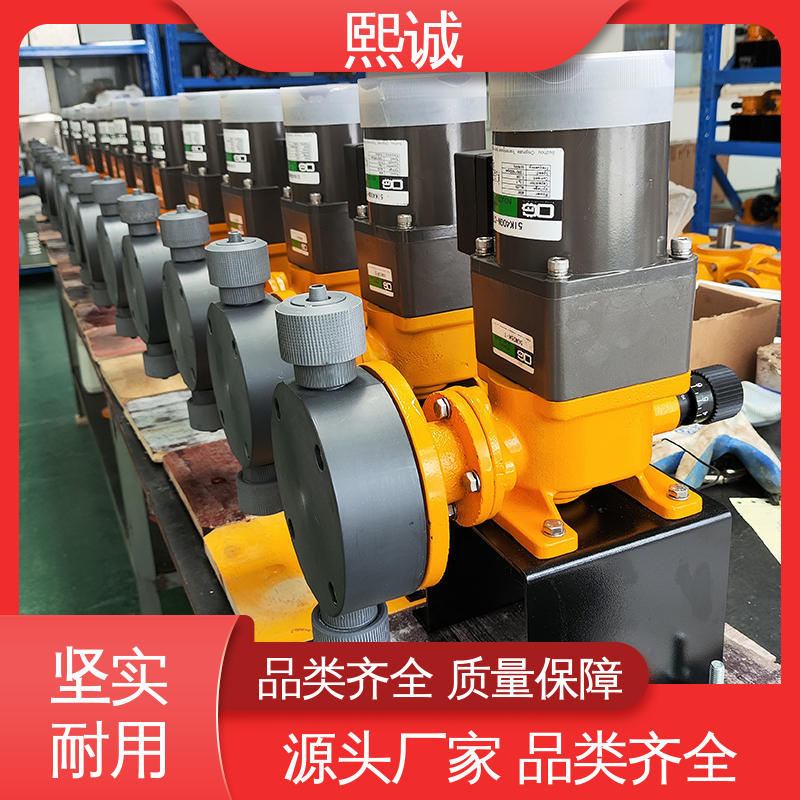 熙诚 xc-wg-008 耐酸碱计量泵 洗涤塔尾气自动加药装置 工业PH测试仪