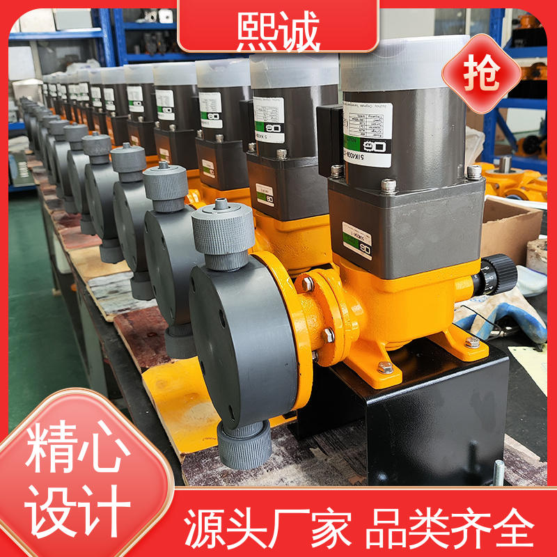 熙诚 xc-wg-008 耐酸碱计量泵 洗涤塔尾气自动加药装置 ORP控制器
