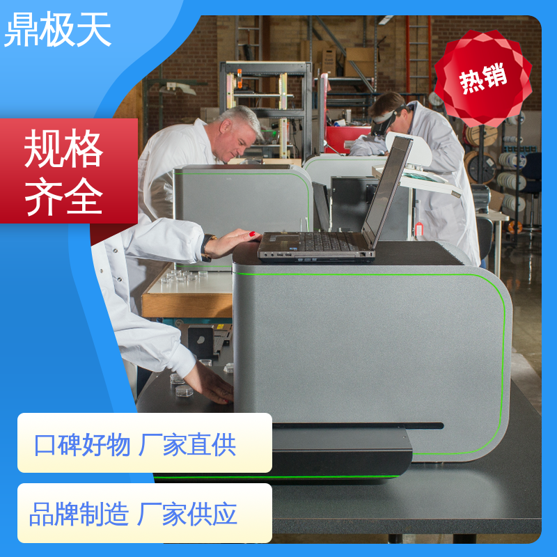 原装进口 博曼测厚仪 一手货源 品种多样 鼎极天