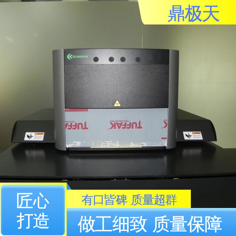 美国博曼BOWMAN BA-100 测量精度 规格齐全 鼎极天
