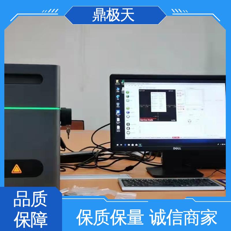 鼎极天 铜镍铬测厚仪 原装进口 一手货源 无需预热