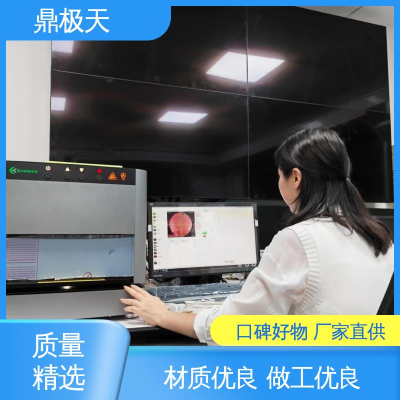 测量精度 一手货源 铜镍铬测厚仪 做工良好 鼎极天