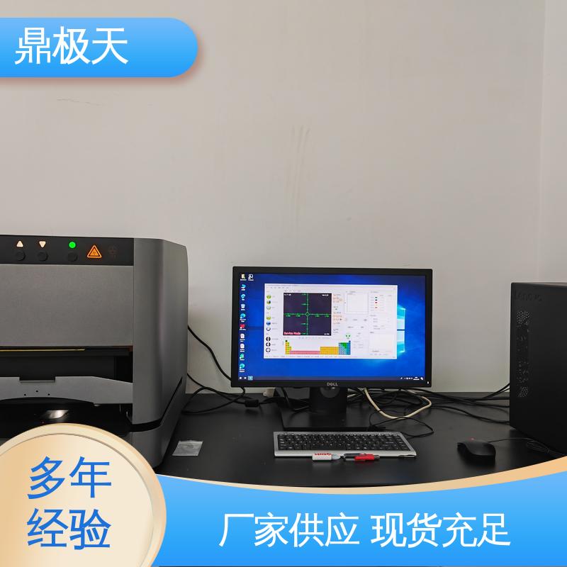 鼎极天 美国进口 博曼膜厚仪 长期供应 散热性好