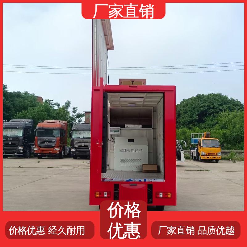 二手 流动舞台车 广告车 画面清晰 可根据需要定制