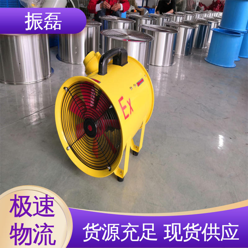 振磊 畜牧场用通风换气扇 T35-11 安装方便 CBF防爆轴流风机