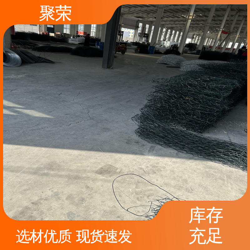 石笼网 聚荣不易变形河道防汛铅丝石笼网质量保障安装方便